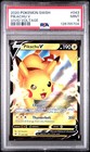 Pikachu V