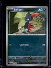 Sneasel