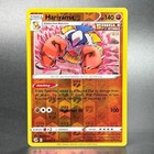 Hariyama