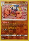 Hariyama