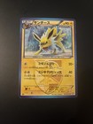 Jolteon