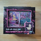 Ex Starter Set: Morpeko & Grimmsnarl
