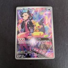 Ex Starter Set: Morpeko & Grimmsnarl