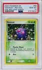 Venonat