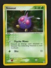 Venonat
