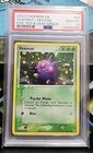 Venonat