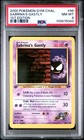 Sabrina's Gastly