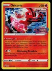 Oricorio