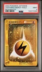 Lightning Energy