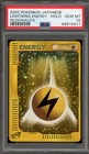 Lightning Energy