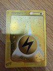 Lightning Energy