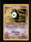 Unown G