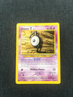Unown G