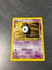 Unown G