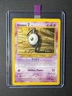 Unown G