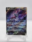 Suicune V