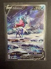 Suicune V