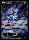 Suicune V