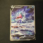 Suicune V