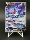 Suicune V