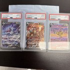 Suicune V