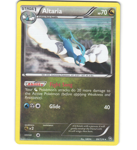 Altaria