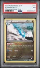Altaria