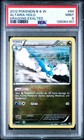 Altaria