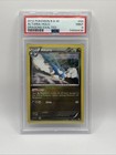 Altaria