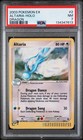 Altaria