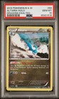 Altaria