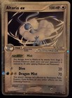 Altaria
