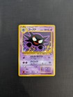 Haunter