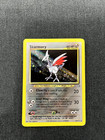 Skarmory