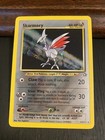 Skarmory