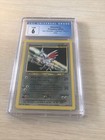 Skarmory