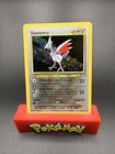 Skarmory