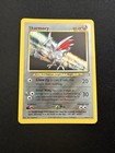 Skarmory