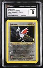 Skarmory