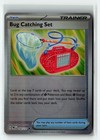 Bug Catching Set