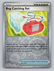 Bug Catching Set