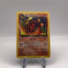 Dark Charmeleon