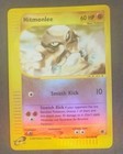 Hitmonlee