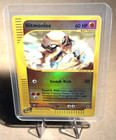 Hitmonlee
