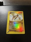 Hitmonlee