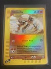 Hitmonlee