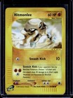 Hitmonlee