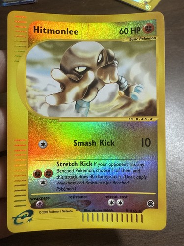 Hitmonlee