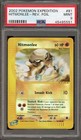 Hitmonlee