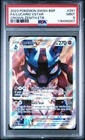 Lucario VSTAR 